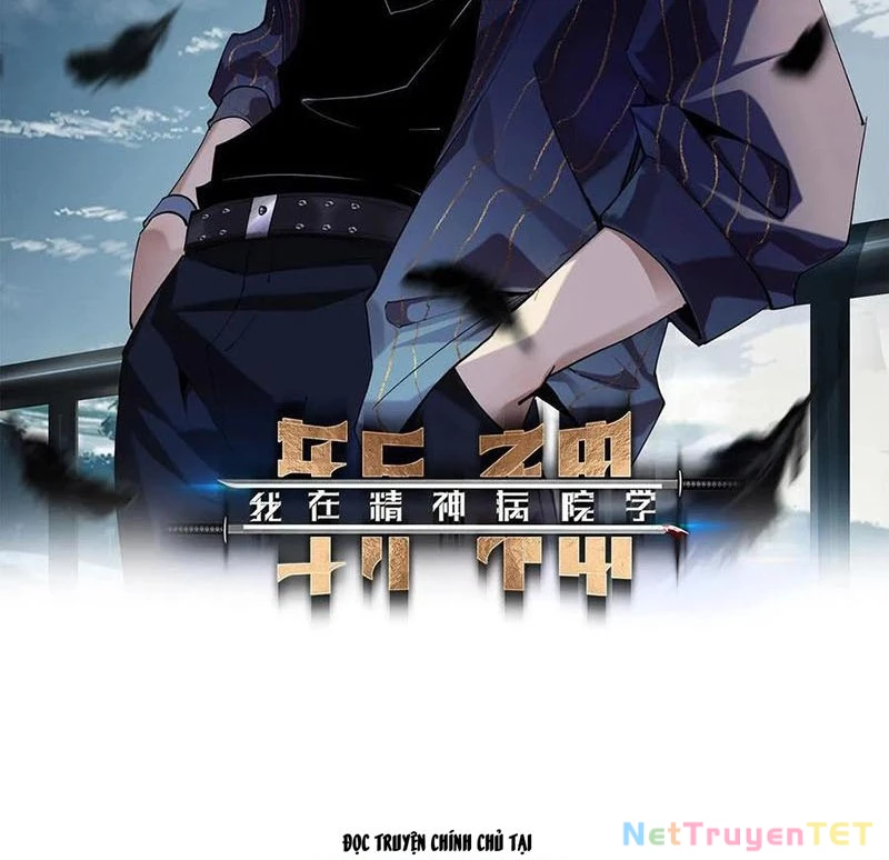 Ta Học Trảm Thần Trong Bệnh Viện Tâm Thần - Chap 188