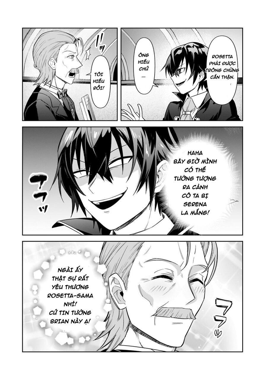Ta Là Chúa Tể Của Đế Chế Liên Ngân Hà - Chap 37