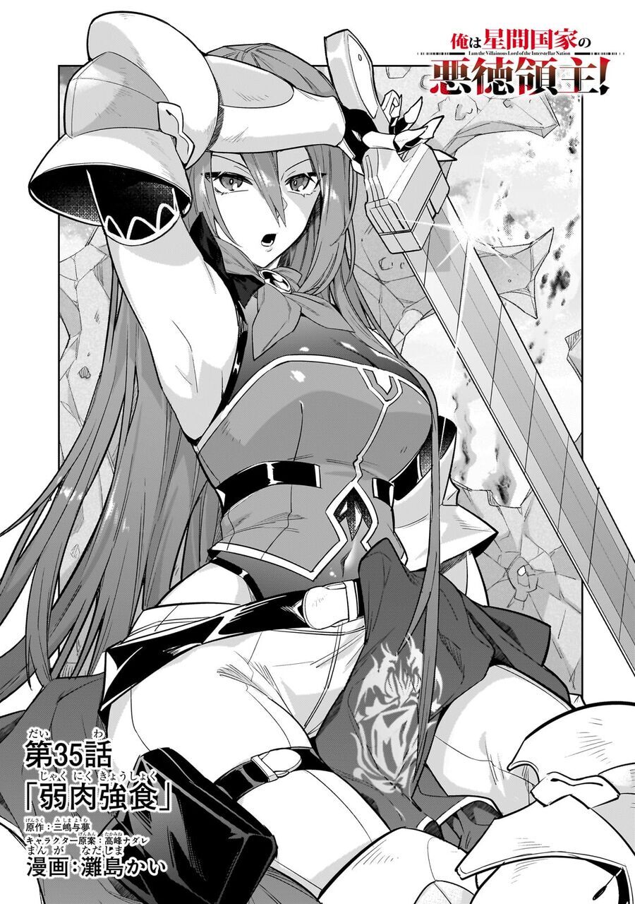 Ta Là Chúa Tể Của Đế Chế Liên Ngân Hà - Chap 38