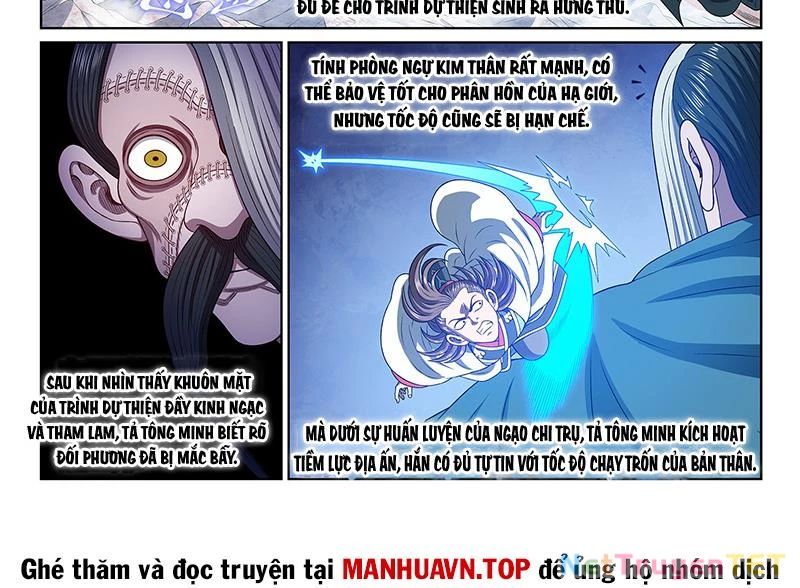 Ta Là Đại Thần Tiên - Chap 784