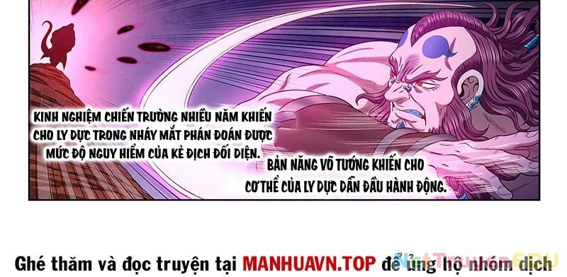 Ta Là Đại Thần Tiên - Chap 786