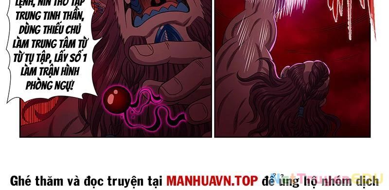 Ta Là Đại Thần Tiên - Chap 786
