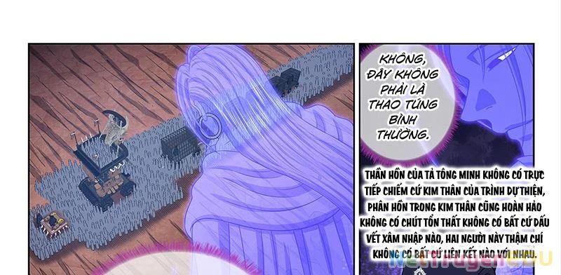 Ta Là Đại Thần Tiên - Chap 786