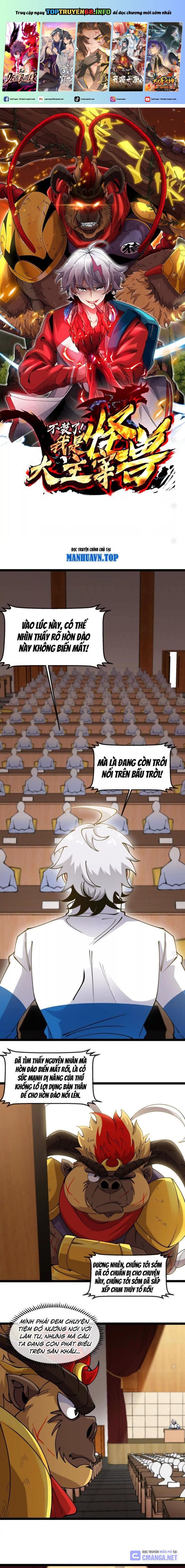 Ta Là Quái Thú Đại Chúa Tể - Chap 81