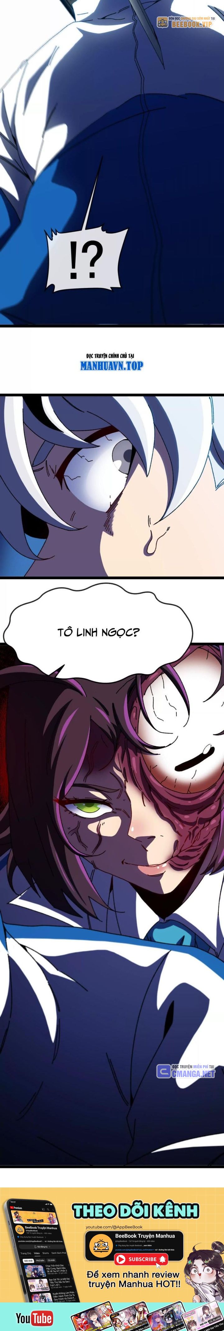 Ta Là Quái Thú Đại Chúa Tể - Chap 82