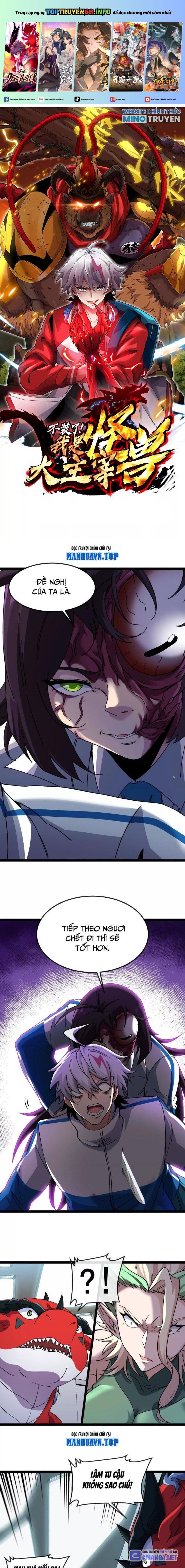 Ta Là Quái Thú Đại Chúa Tể - Chap 83