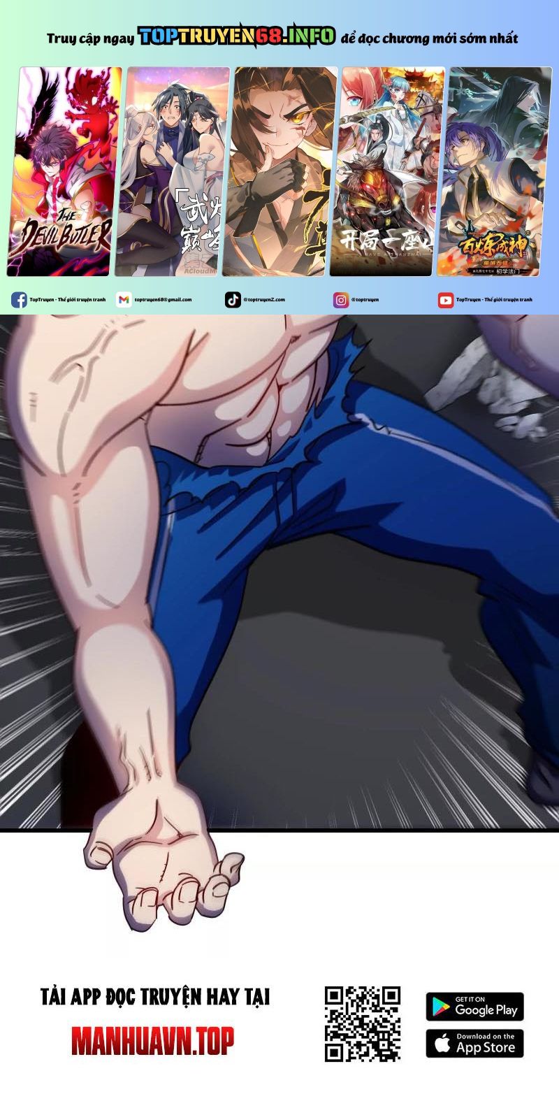 Ta Là Quái Thú Đại Chúa Tể - Chap 87