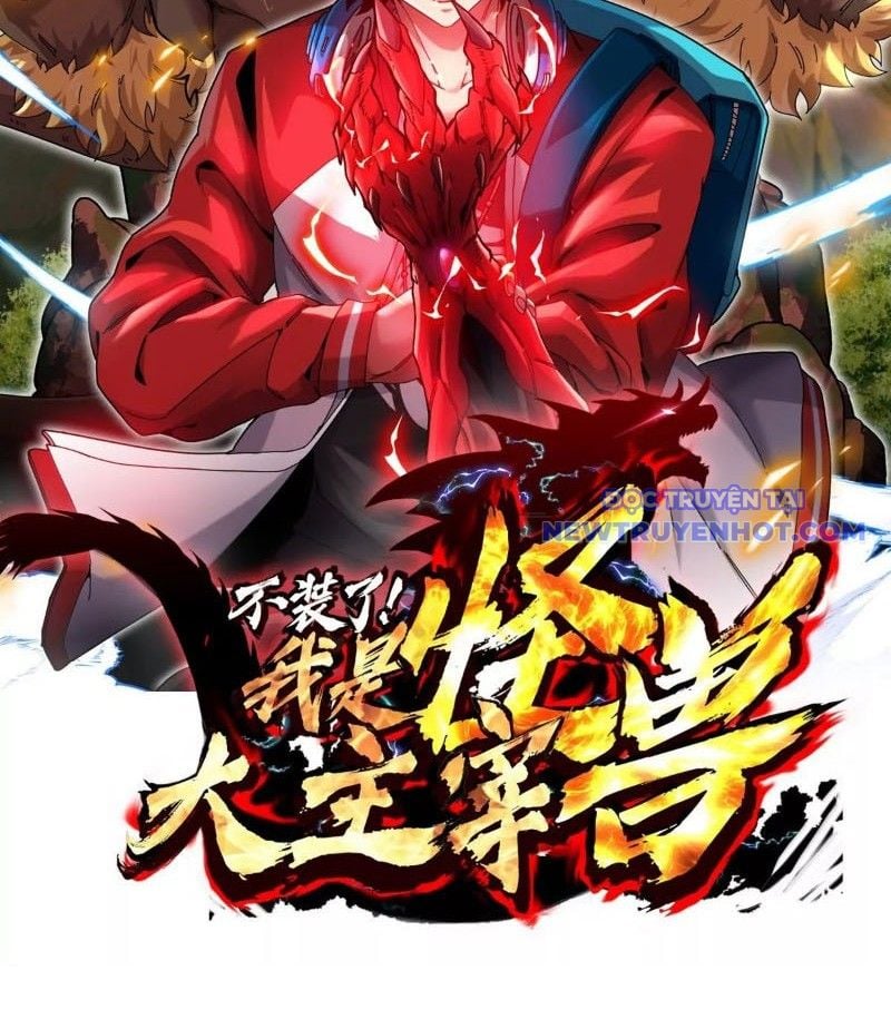 Ta Là Quái Thú Đại Chúa Tể - Chap 92