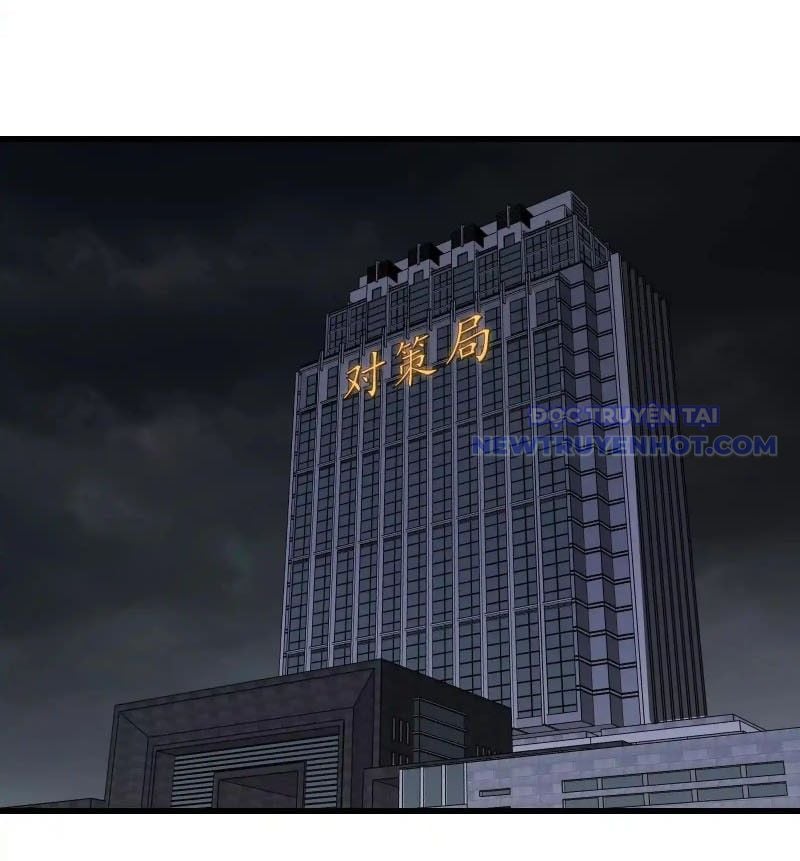 Ta Là Quái Thú Đại Chúa Tể - Chap 94