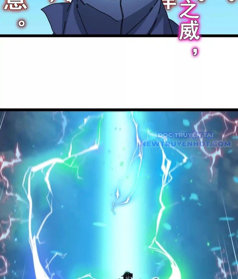 Ta Là Quái Thú Đại Chúa Tể - Chap 95