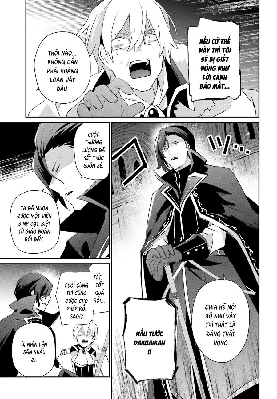 Ta Muốn Trở Thành Chúa Tể Bóng Tối! - Chap 72.2