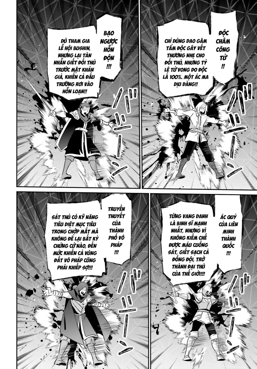 Ta Muốn Trở Thành Chúa Tể Bóng Tối! - Chap 72.2