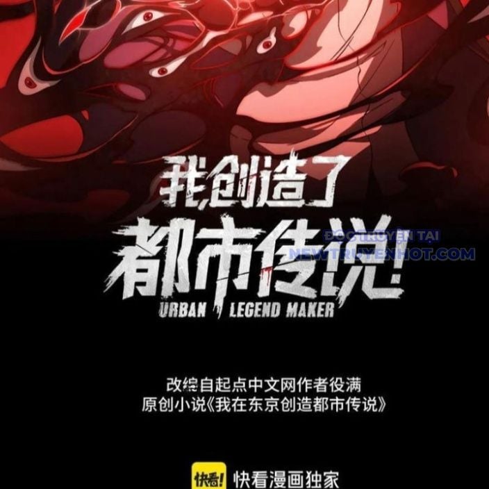 Ta Sáng Tạo Truyền Thuyết Đô Thị - Chap 84