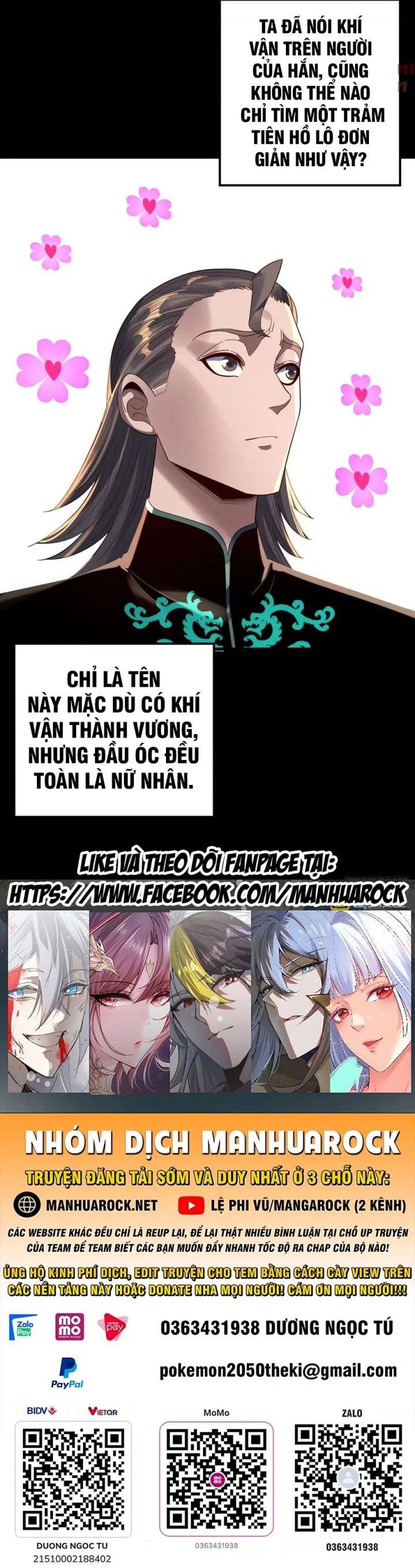 Ta Trời Sinh Đã Là Nhân Vật Phản Diện - Chap 311