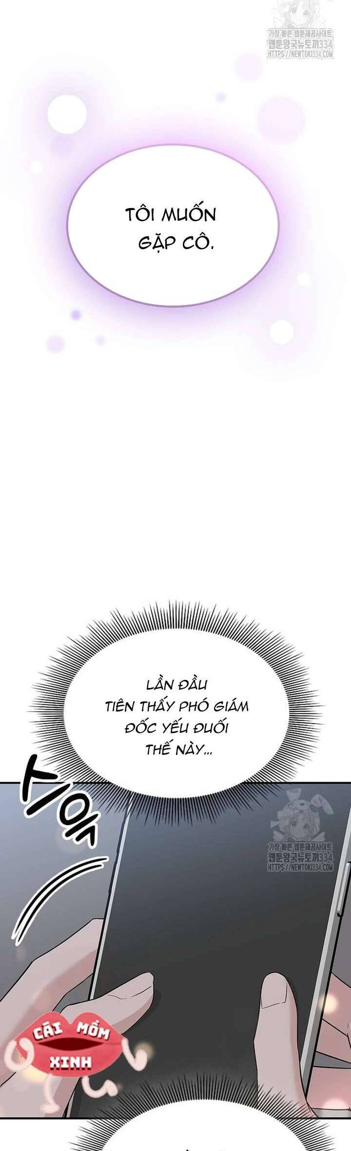 Tăng Ca Đêm Muộn - Chap 19