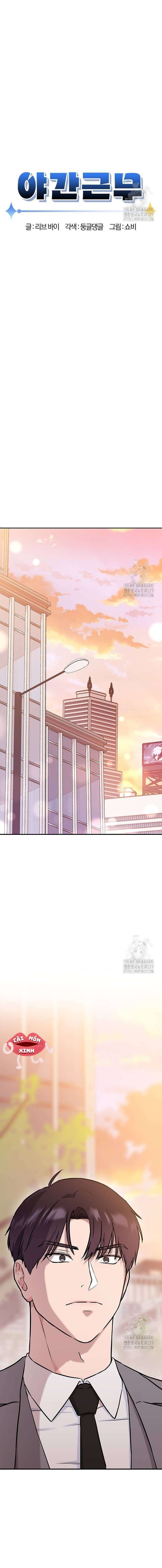 Tăng Ca Đêm Muộn - Chap 4