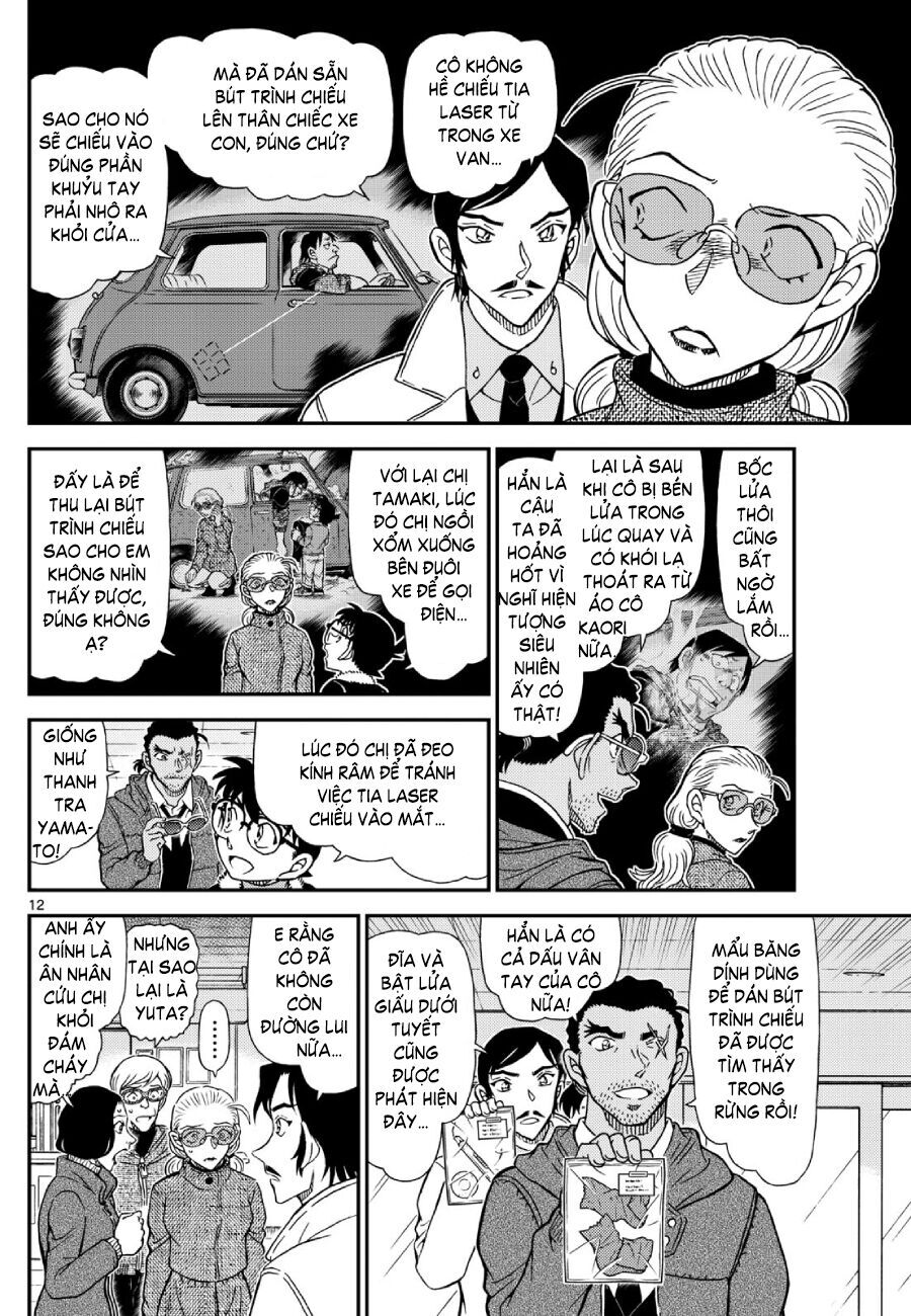 Thám Tử Conan - Chap 1140