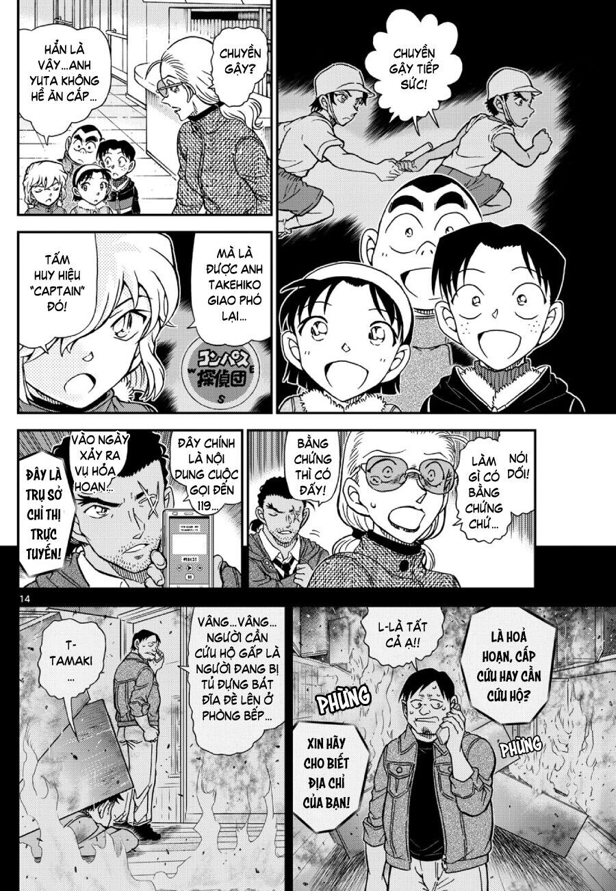Thám Tử Conan - Chap 1140