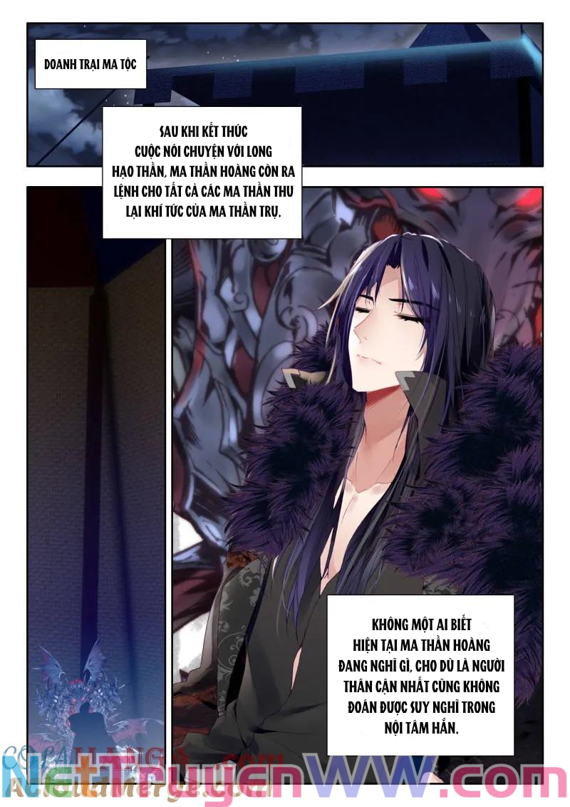 Thần Ấn Vương Tọa - Chap 358
