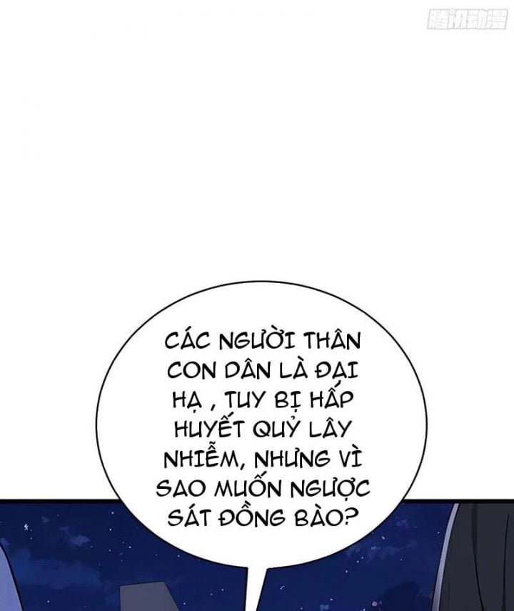 Thần Thoại Xâm Lấn: Ta Ở Địa Cầu Trảm Thần Minh - Chap 49
