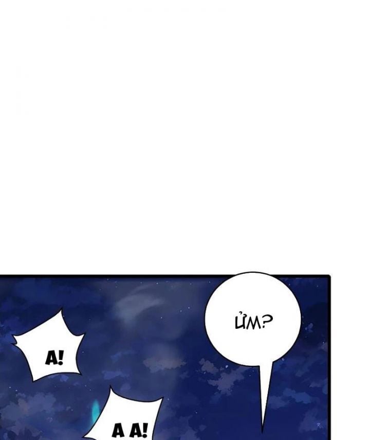 Thần Thoại Xâm Lấn: Ta Ở Địa Cầu Trảm Thần Minh - Chap 49