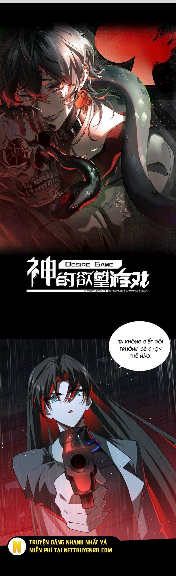 Thần Trò Chơi Dục Vọng - Chap 80