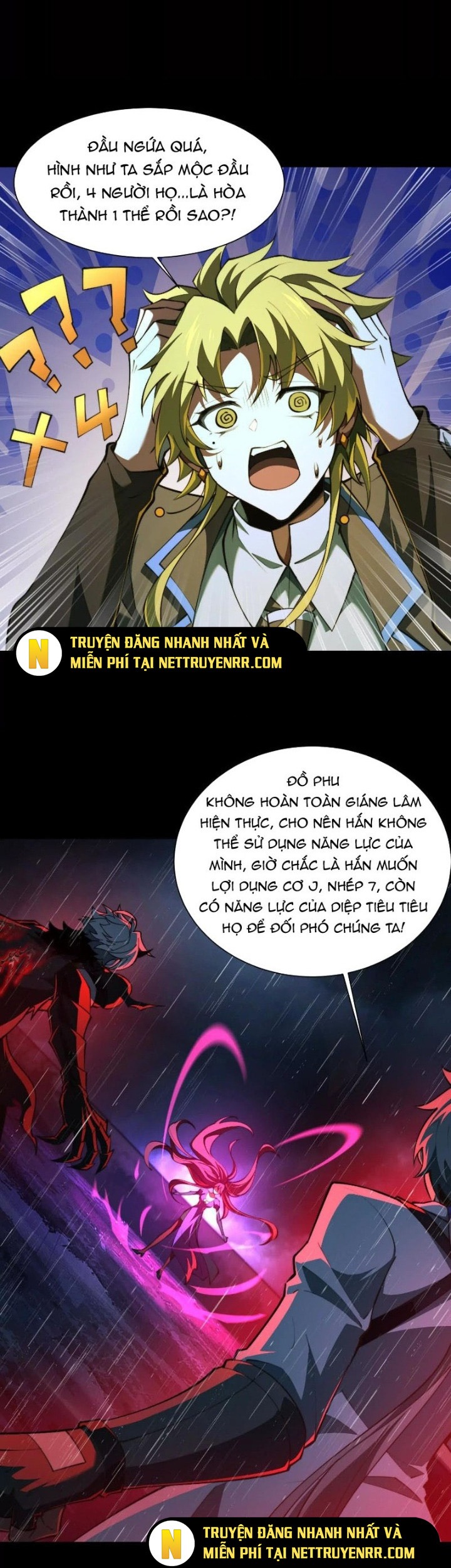Thần Trò Chơi Dục Vọng - Chap 80