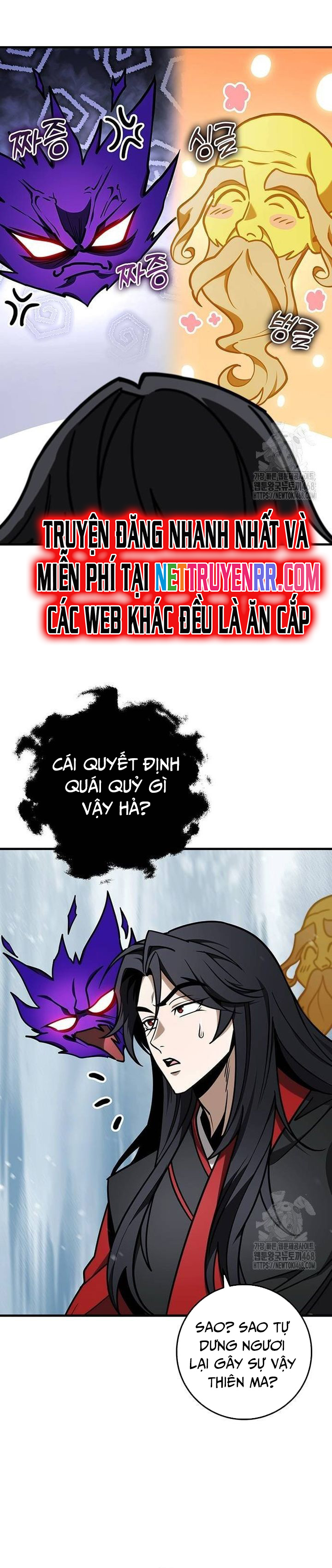 Thanh Kiếm Của Hoàng Đế - Chap 67