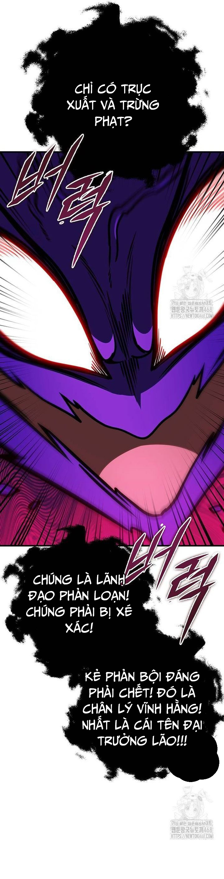 Thanh Kiếm Của Hoàng Đế - Chap 67