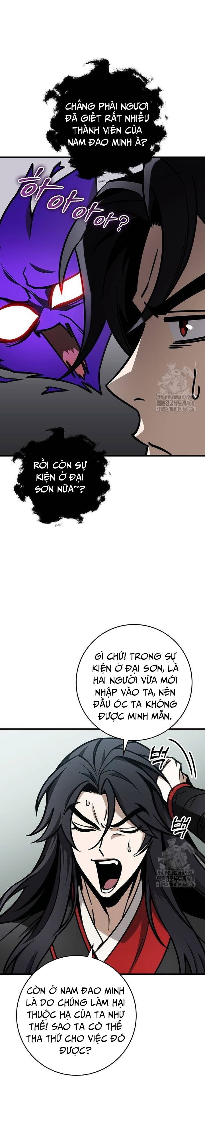 Thanh Kiếm Của Hoàng Đế - Chap 67