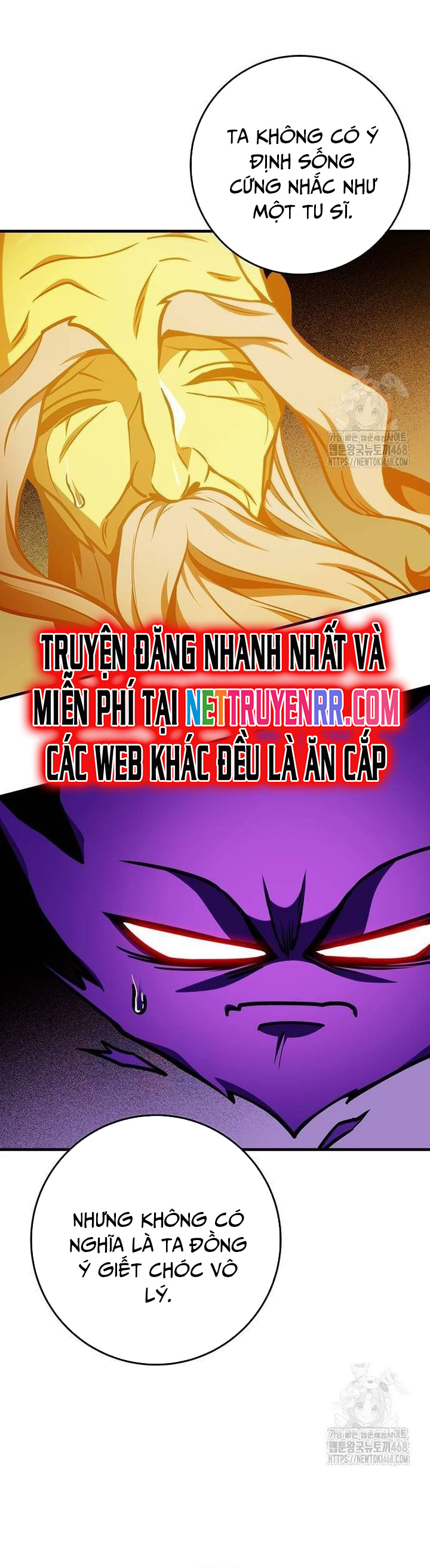 Thanh Kiếm Của Hoàng Đế - Chap 67
