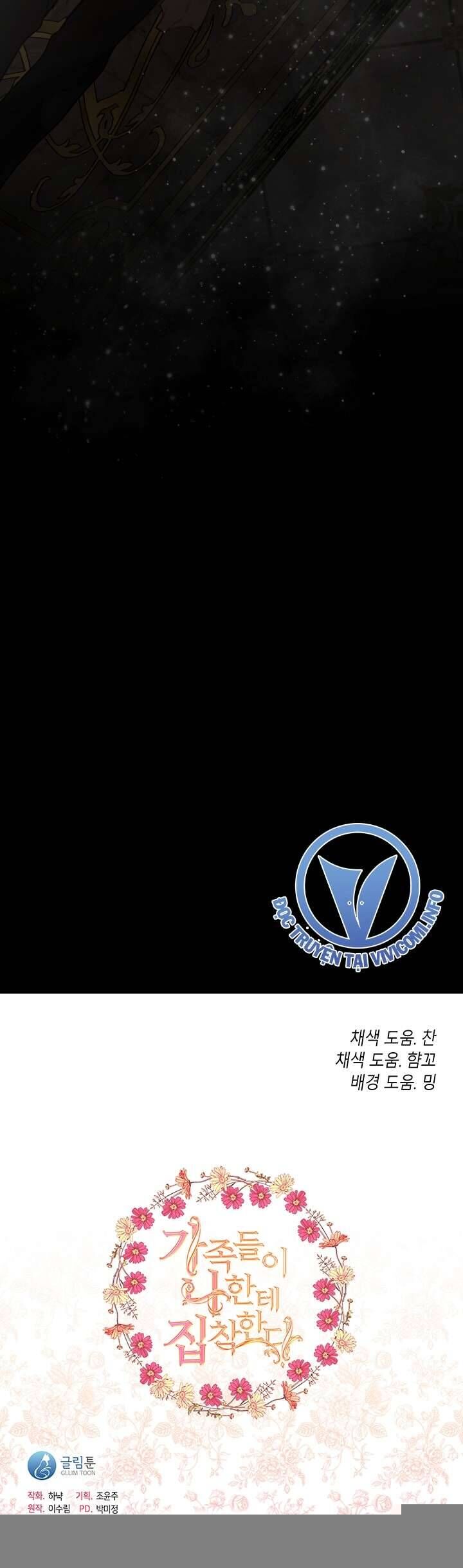 Thành Viên Trong Gia Đình Phát Cuồng Vì Tôi - Chap 79