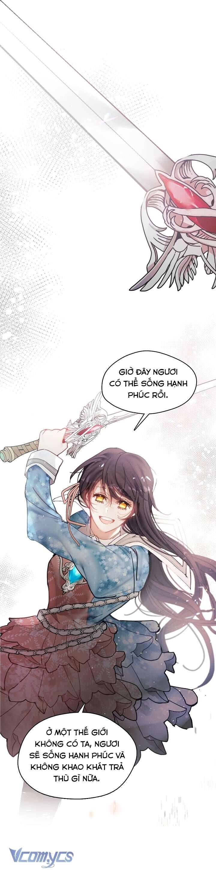 Thành Viên Trong Gia Đình Phát Cuồng Vì Tôi - Chap 81