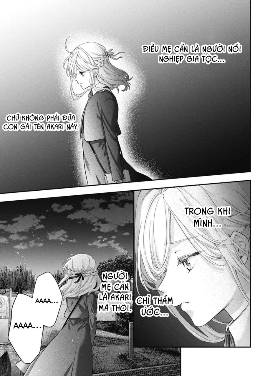 Thầy Trò Không Biết Yêu - Chap 54