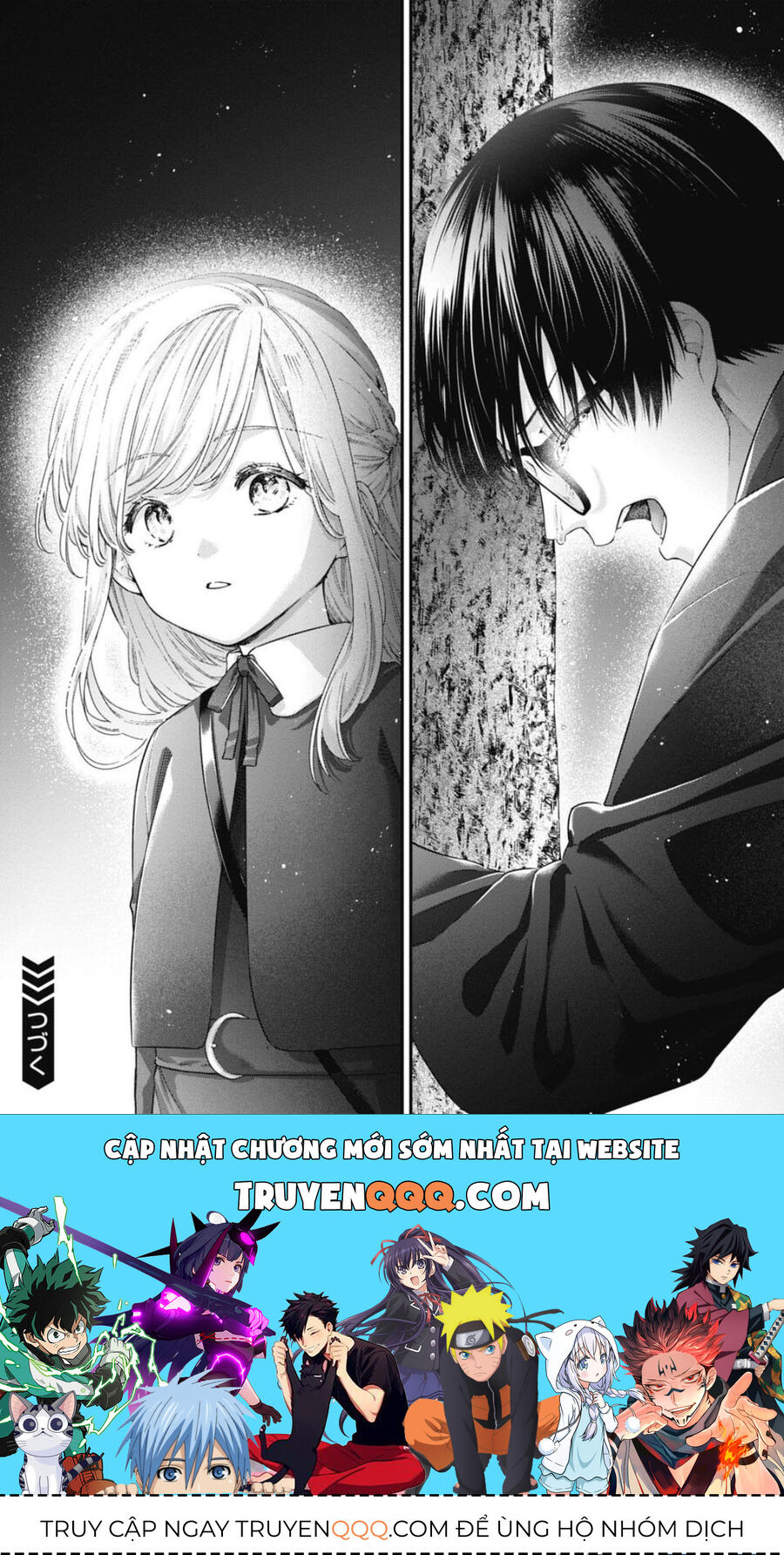 Thầy Trò Không Biết Yêu - Chap 54