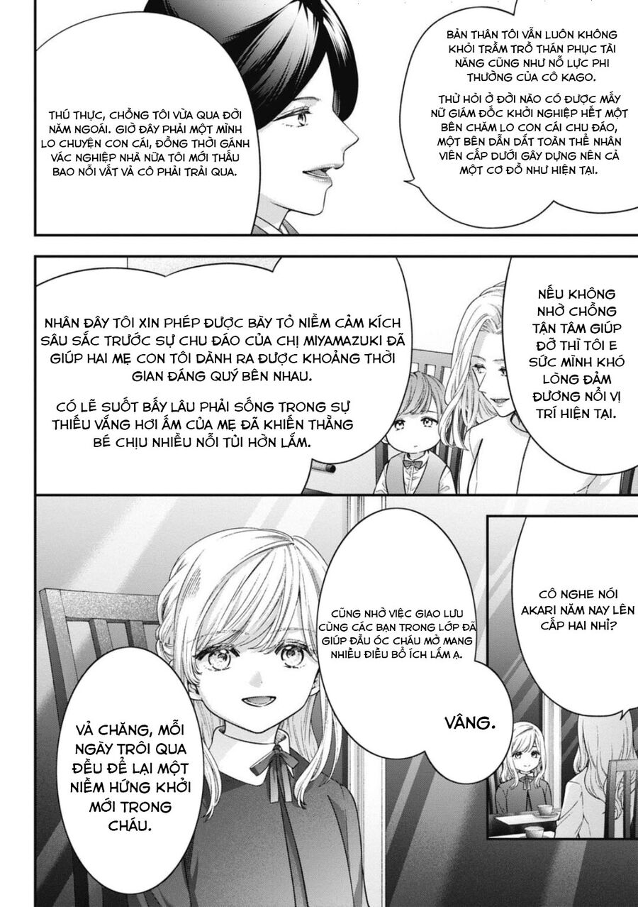 Thầy Trò Không Biết Yêu - Chap 54