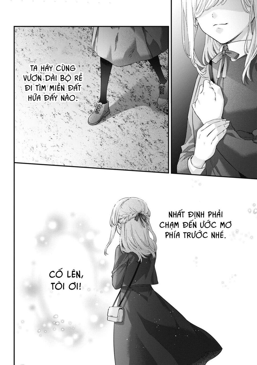 Thầy Trò Không Biết Yêu - Chap 55