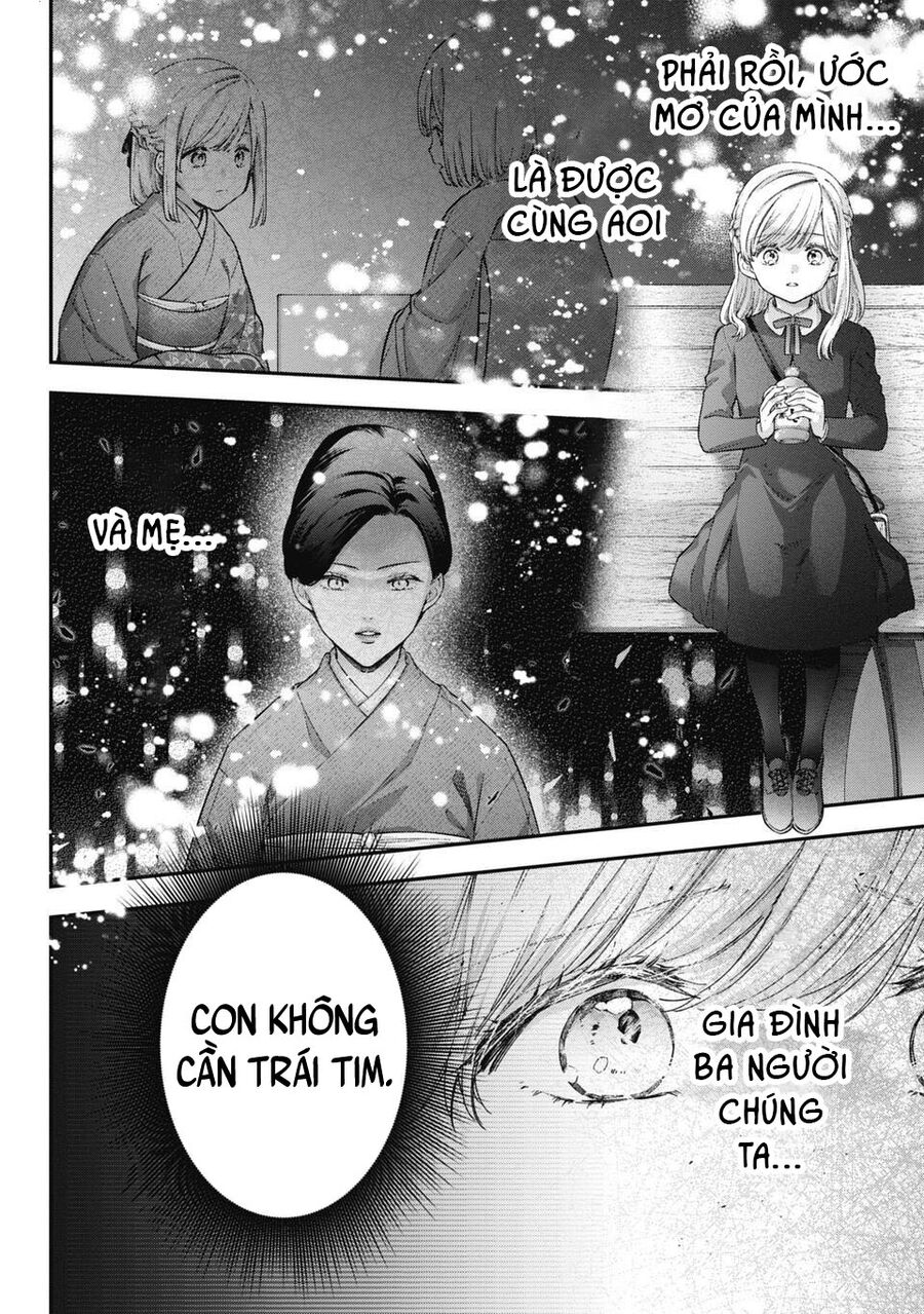 Thầy Trò Không Biết Yêu - Chap 55