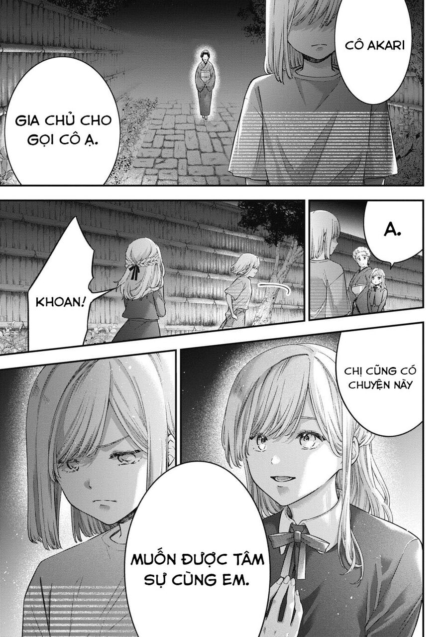 Thầy Trò Không Biết Yêu - Chap 56