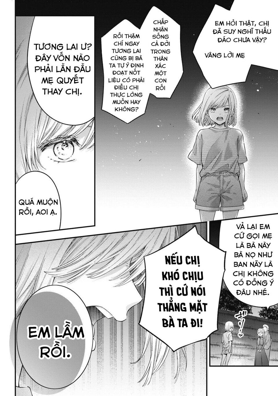 Thầy Trò Không Biết Yêu - Chap 56
