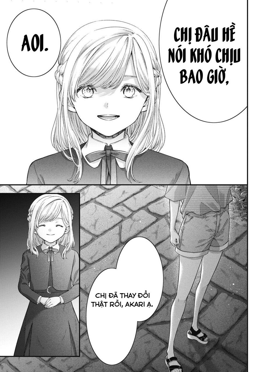 Thầy Trò Không Biết Yêu - Chap 56