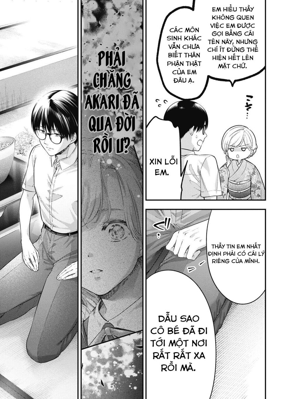 Thầy Trò Không Biết Yêu - Chap 57