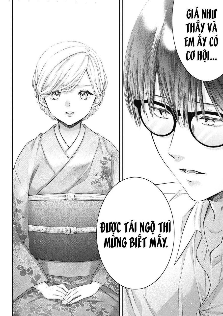 Thầy Trò Không Biết Yêu - Chap 57