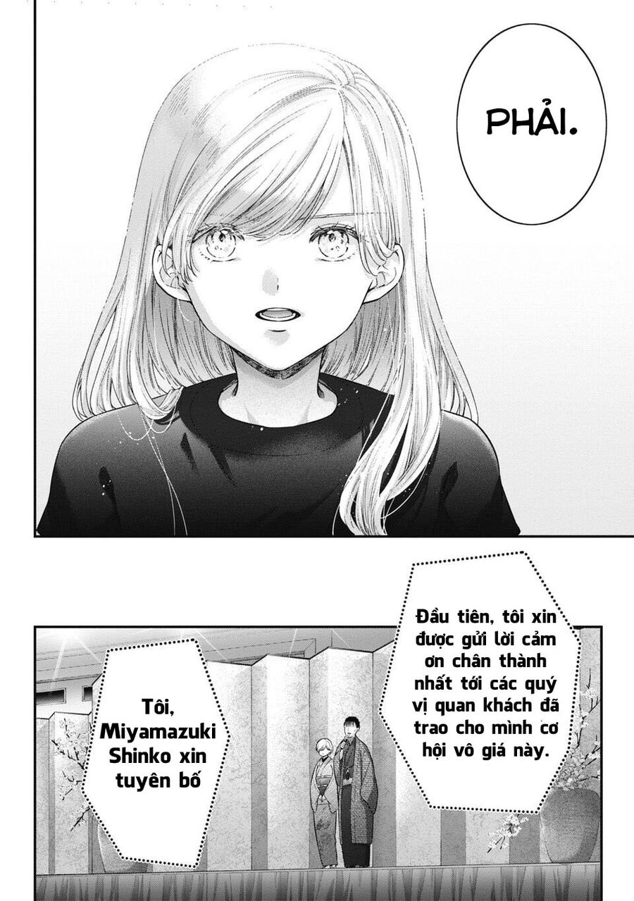 Thầy Trò Không Biết Yêu - Chap 64