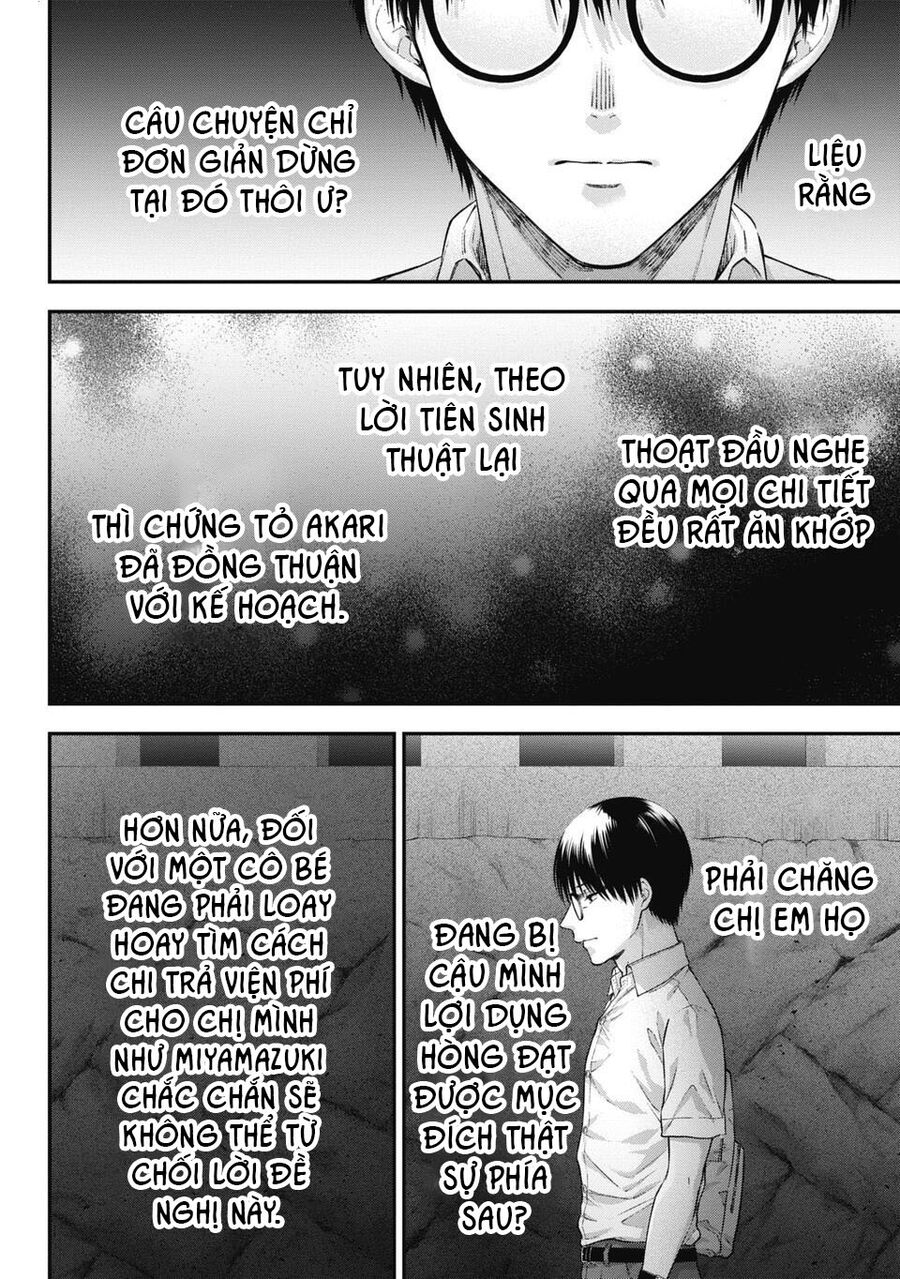 Thầy Trò Không Biết Yêu - Chap 64