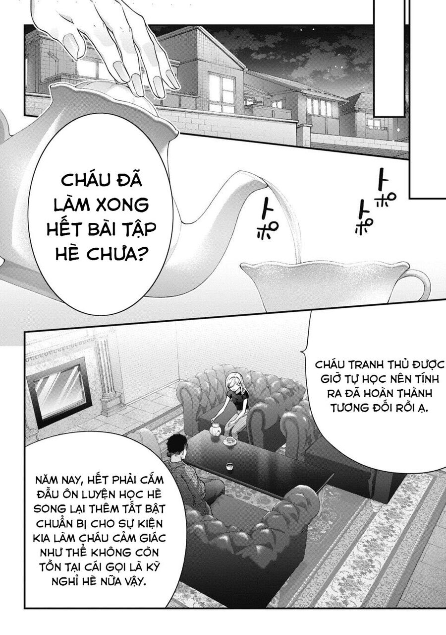 Thầy Trò Không Biết Yêu - Chap 64
