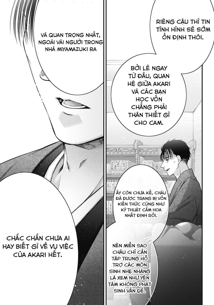 Thầy Trò Không Biết Yêu - Chap 64