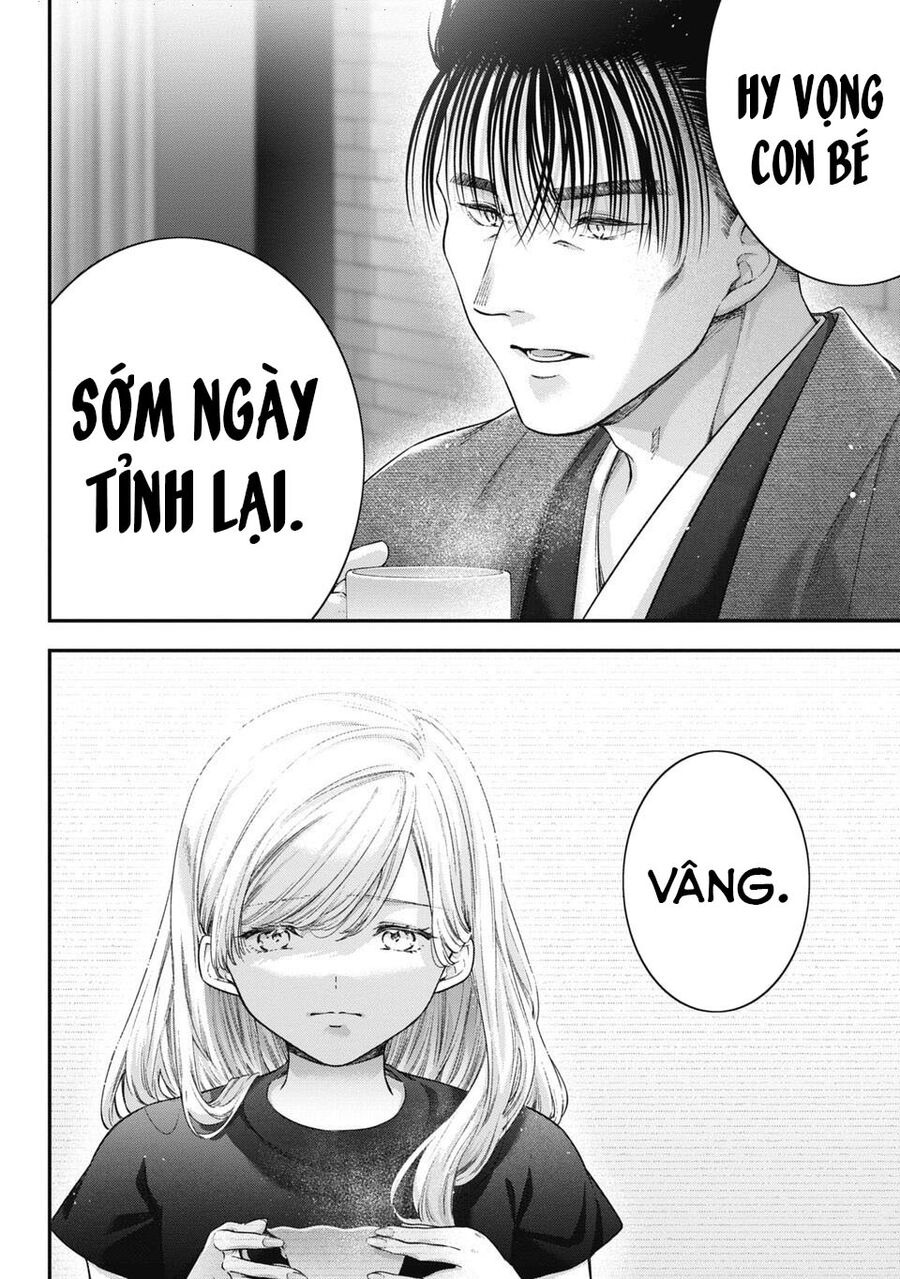 Thầy Trò Không Biết Yêu - Chap 64
