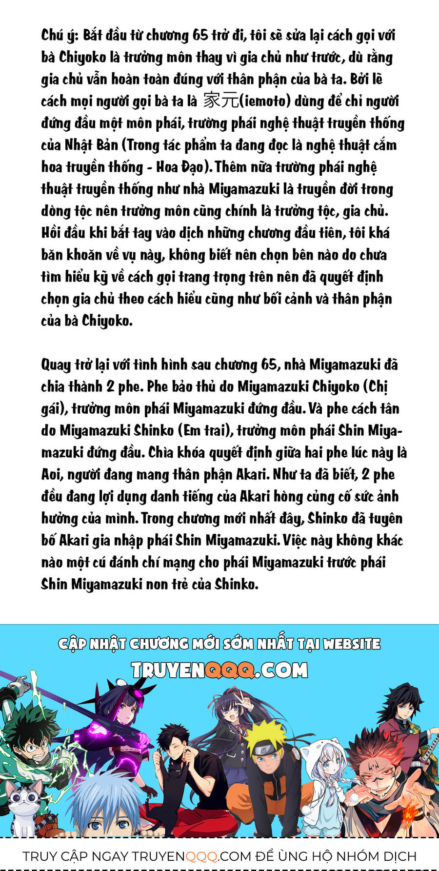 Thầy Trò Không Biết Yêu - Chap 65