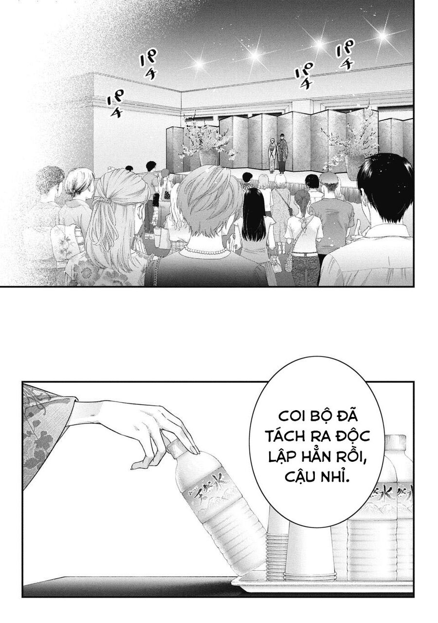 Thầy Trò Không Biết Yêu - Chap 65